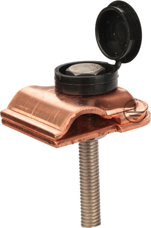 Clamp to the front of the down conductor (copper)
